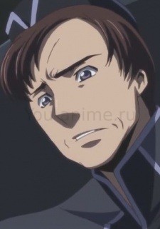 Киношита