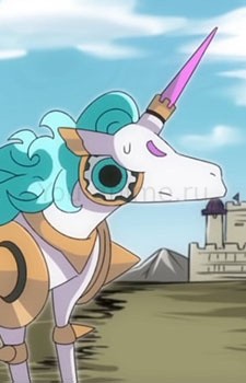Horse
