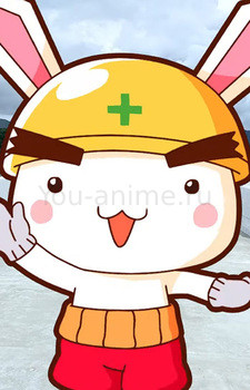 Minarai