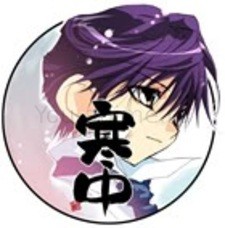 Ayato Housui