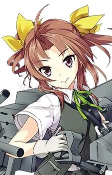 Кагэро