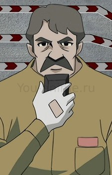 Главный инженер