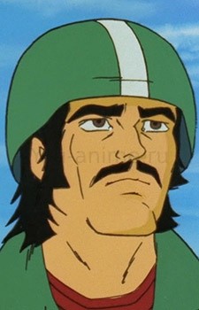 Arafune