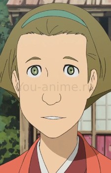 Koujou