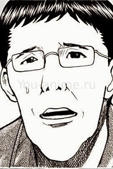 Ясуши Оно
