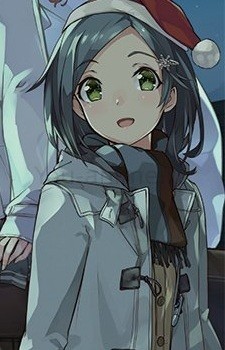 Курошио