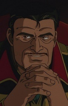 Нойен Биттер