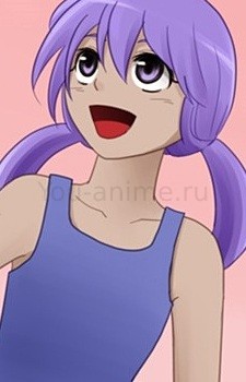 Leny
