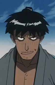 Ukiya-Tei Henchman
