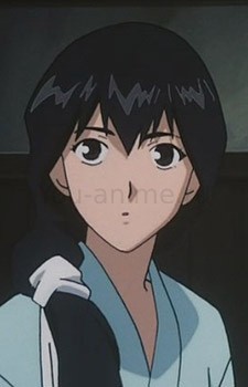 Onami
