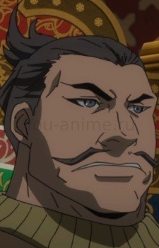 Говин