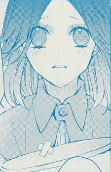 Юи