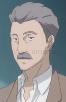 Mangan Tawarayama