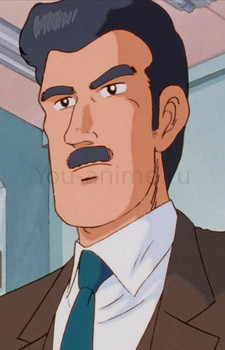 Chief Tanimura