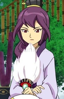 Shokatsu Koumei
