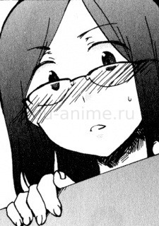 Ито