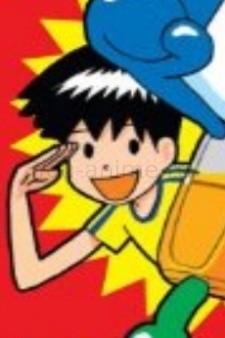 Noboru Yamada