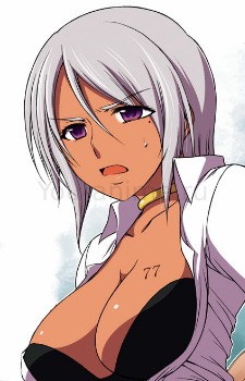 Нана