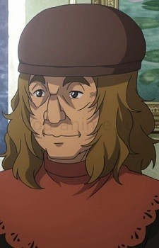 Людо