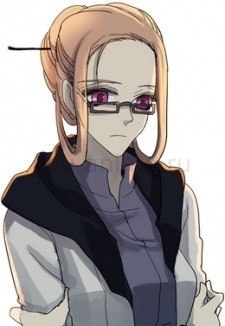 Луна Форте