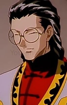 Richard Wong Chan