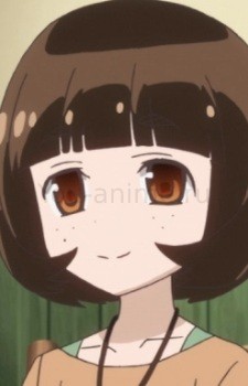 Су-чан