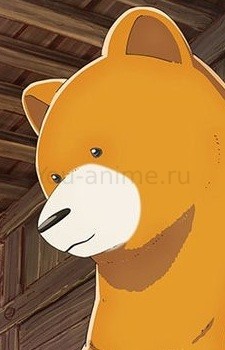 Нацу Кумай
