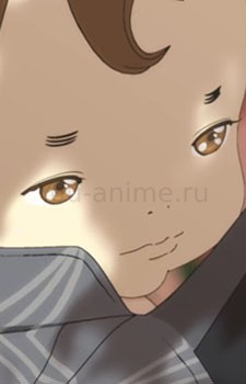 Мари