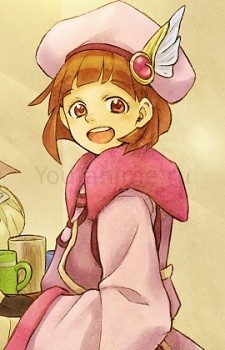 Юдзуко