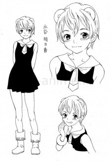 Asuka Mizutani
