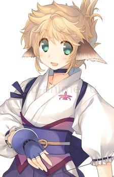 Киуру