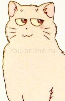 Botan