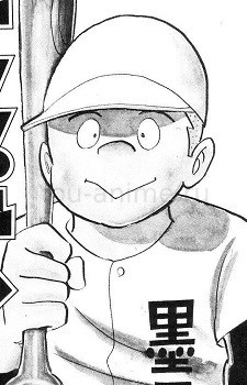 Takao Taniguchi