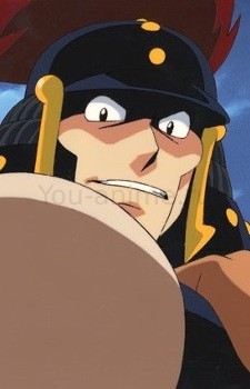Koushin Chin Sanzan