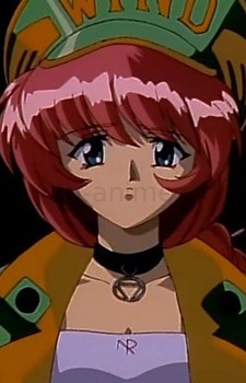Wendy Ryan
