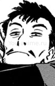 Гассо
