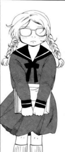 Tamami