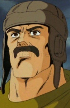 Джун