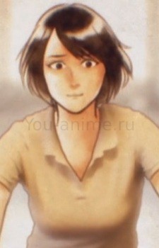 Харуко