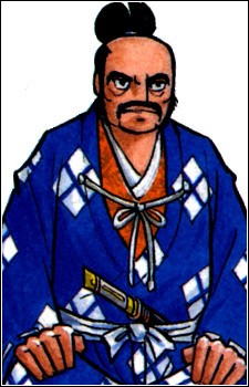 Nobutora Takeda