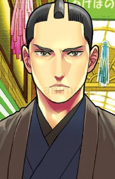 Henpeita Takechi