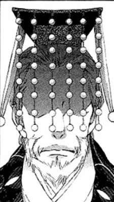 King of Kou