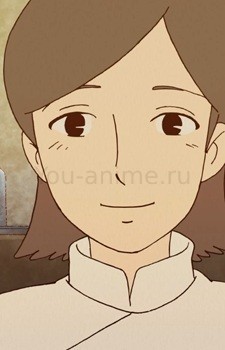 Азума