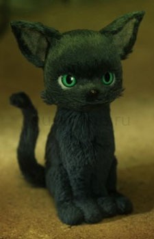 Lady Emerald