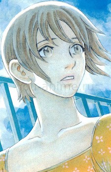 Echika Ameya
