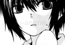 Юкиширо