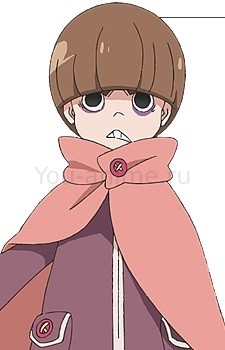 Кан