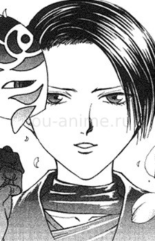 Kayna
