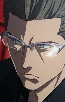 Игнис Сциенция
