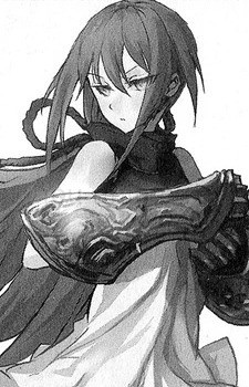 Tsubaki Ignite